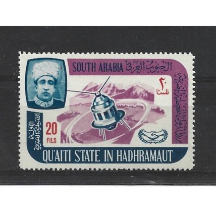 SouthArabianFed.SG83 20f Telecommunications Satellite.Unmounted Mint.Dec24a