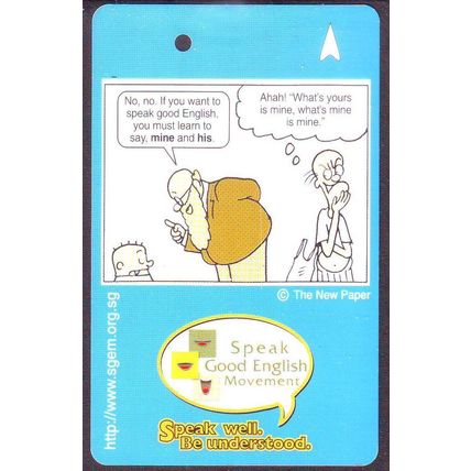 Speak Good English Movement S'pore TransitLink Train/Bus Card