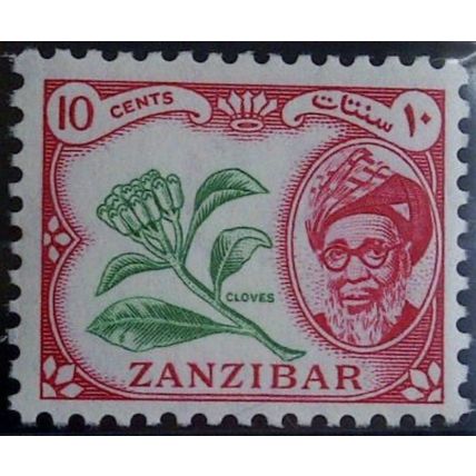 Zanzibar 1957 10c Emerald & Carmine Red Mounted Mint MM SG 359 Cloves stamp