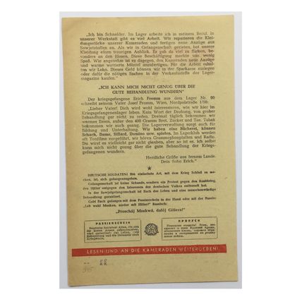Original WW2 Soviet/Russian Air Drop Propaganda Leaflet. - Code 945. - 1942.