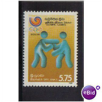 SRI LANKA 1988 SEOUL OLYMPICS 5.75R MINT SG1035