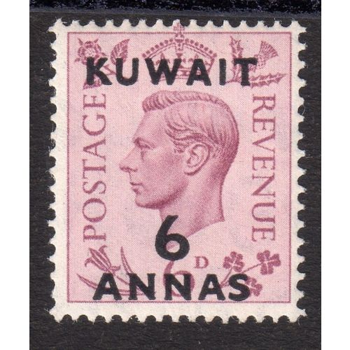 1948 KUWAIT Sg70 6a on 6d PURPLE M/MINT (g142)