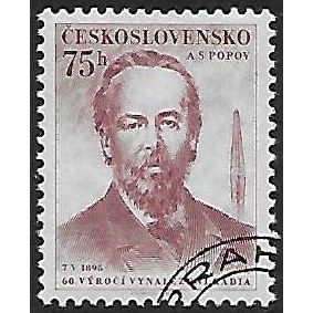 Mi 914: 75 h. red-lilac Cultural Personalities: A. S. Popov (Russian Physicist).