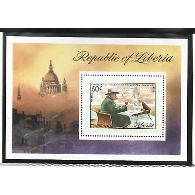 Liberia Stamp Scott #C205, Mint Never Hinged