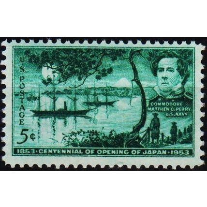 United States. 1953 5c S.G.1018 Unmounted Mint