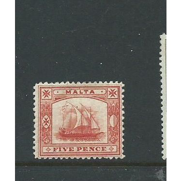 malta stamps hm 1899 sg 33 sg33 5d vermillion