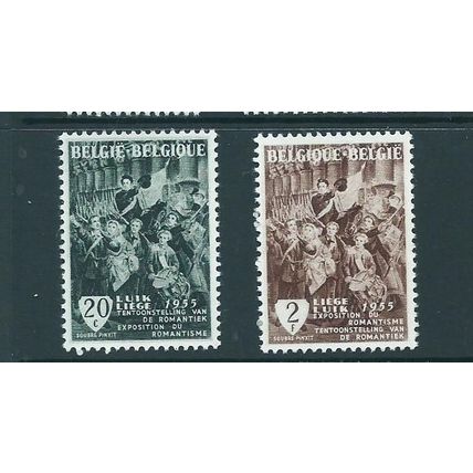 belgium stamps 1955 liege exhibition sg1559 sg 1559 set mnh