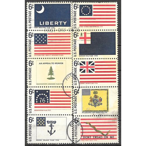 USA N° 848/52 854/57 OBLITERE ( USD )