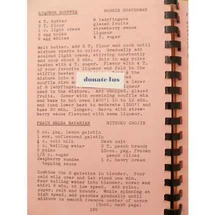 FLAVORS FROM AN IKEBANA KITCHEN 1975 COMMUNITY COOKBOOK w Brush Paintings Haiku