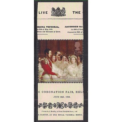 GB 2019 QE2 £1.60 Queen Victoria Bicentenary 1840 Umm SG 4223 Ex DY 30 ( M1436
