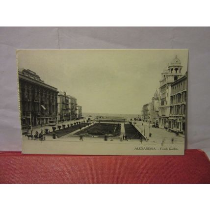 FRENCH GARDEN, ALEXANDRIA, Egypt unused antique postcard =