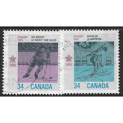 1986 SG 1216/1217 - fine used (o)