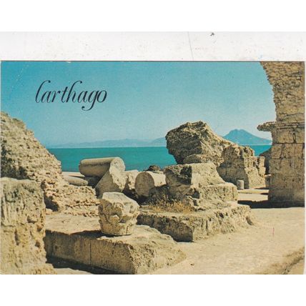 Carthage Tunis Les Thermes d'Antonin Tunisia Postcard unused creased