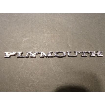 1970 Plymouth Barracuda Duster Road Runner Emblem OEM 28591 Adhesive Back 5 1/2"