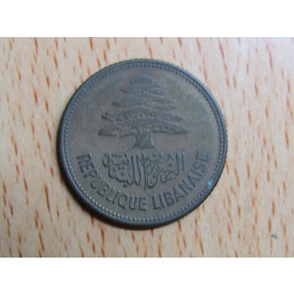 Lebanon 1952 25 Piastres Coin