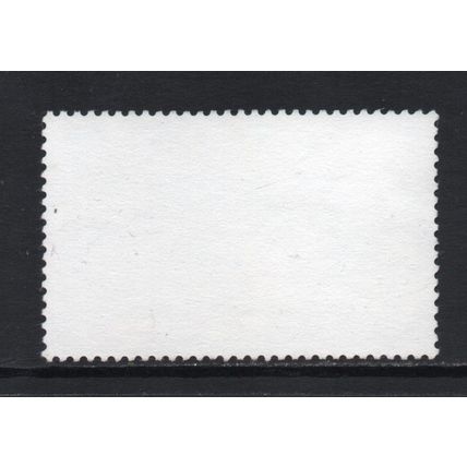 Malaysia - 1981 - 15c Sabah Centenary, Used