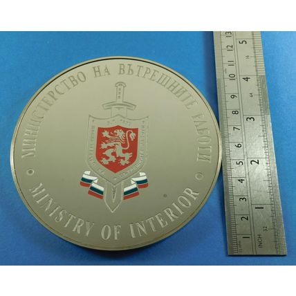 Bulgarian Ministry Of Interior Police Mirror Finish Enamel Medallion & Wood Box