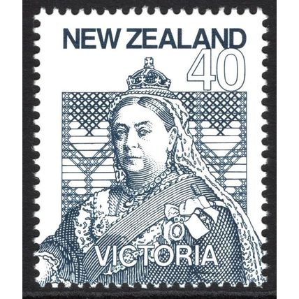 NEW ZEALAND 1990: 150th ANNIVERSARY NEW ZEALAND POSTAGE STAMPS - 40c MNH (G2)
