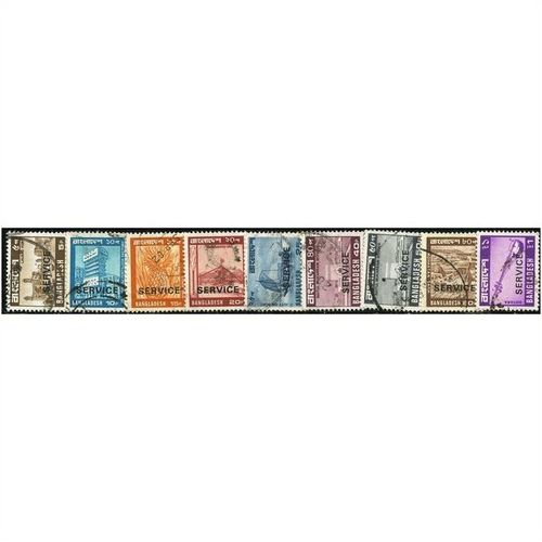1979/1982 9 different values - #249 fine used (o) - Official