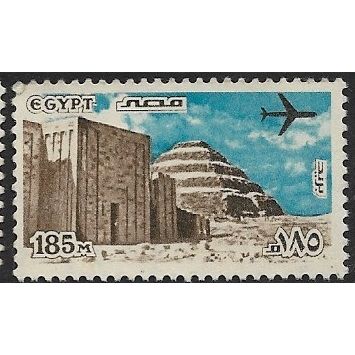 1982 Michel A902 - #2 MNH (**)
