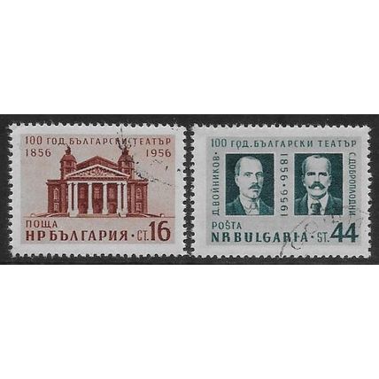 Mi 1005/6: Centenary of the Bulgarian National Theatre