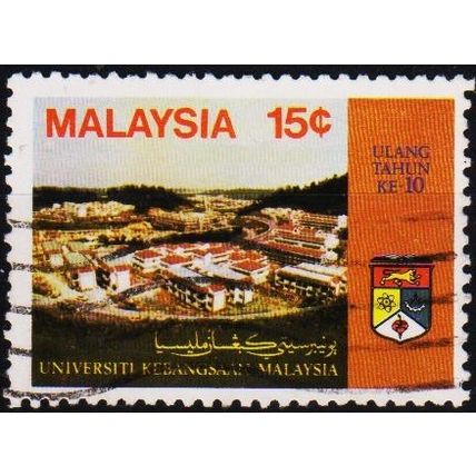Malaysia. 1980 15c S.G.216 Used
