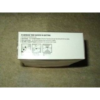 rugby nicotine gum sealed box of 110 sugar-free pieces 2mg ea dated 6/24