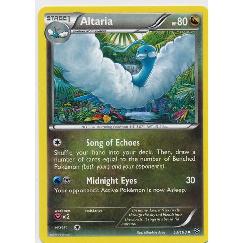 Pokemon Roaring Skies #53/108 Altaria