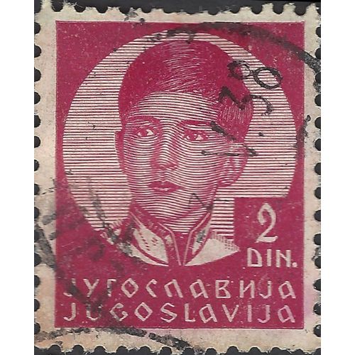 YUGOSLAVIA, King Petar II, violet 1935, 2D