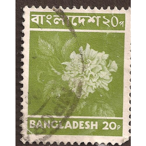 BANGLADESH, Rakta jaba flower, green 1973, 20p