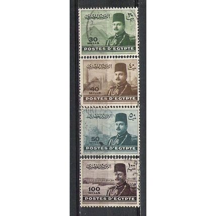Egypt ( EGYPTE ) N° 256/59 YVERT OBLITERE ( USED )