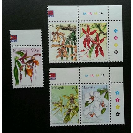 17th World Orchid Conference Malaysia 2002 Flower (stamp color) MNH