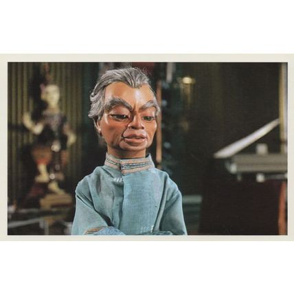Kyrano in Thunderbirds Gerry Anderson Episode 1 TV Show Postcard