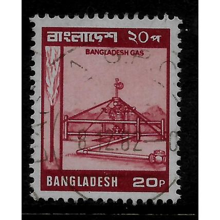BANGLADESH 1979 LOCAL MOTIVES 20p BROWN RED BANGLADESH GAS SG 128 FINE USED