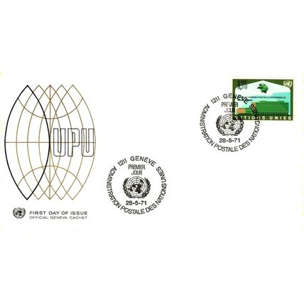 1971 UPU, Union Postale Universelle, Geneve Postmark, France, FDC