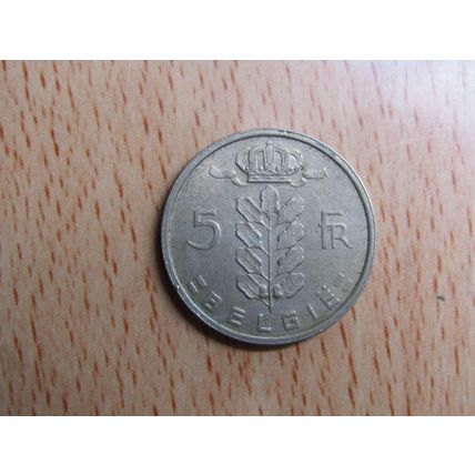 Belgium 1973 5 Frank Belgie (Dutch - Flemish Text) Coin