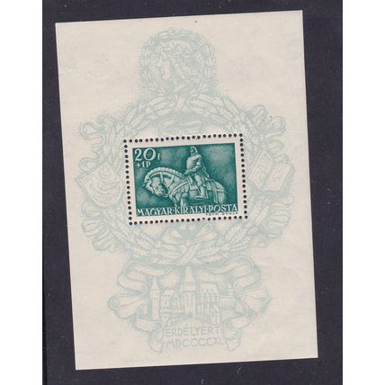 HUNGARY 1940 500th BIRTH KING MATTHIAS STATUE MNH SG MS671a see note