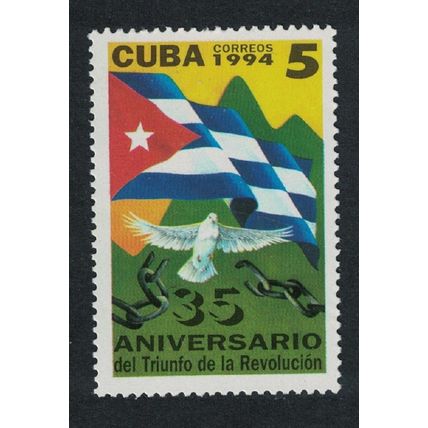 Caribic 35th Anniversary of Revolution 1994 MNH SG#3867