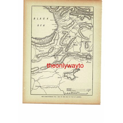 Russo-Turkish War, Seat Of War In Armenia, Map, Book Illustration (Print), c1895