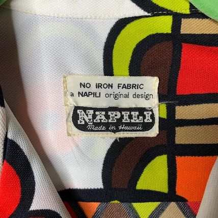RARE Vintage Napili Hawaiian Psychedelic Print No Iron Button Down Shirt Sz. ?