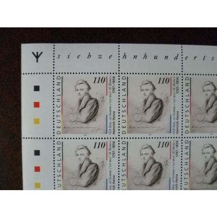 Germany 1997 Bicentenary Heinrich Heine mint 10 stamps sheetlet runes SG12822