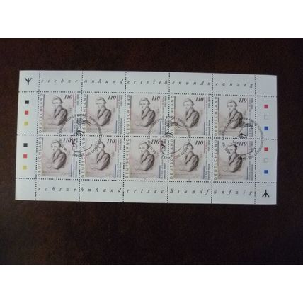 Germany 1997 Bicentenary Heinrich Heine used FDI stamps sheetlet runes SG12822