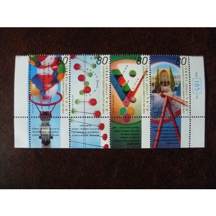 Israel 1993 Illustration of Scientific Concepts strip 4 mint stamps SG1205-8