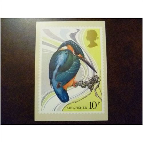 1980 GB British Birds gutter pair 10p Kingfisher fine used stamps FDI SG1109
