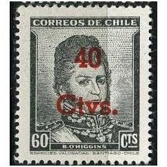1952 Michel 462 - MH (*)