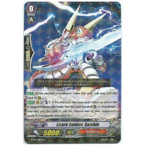 Cardfight Vanguard - Breaker of Limits - BT06-041EN - Lizard Soldier, Saishin