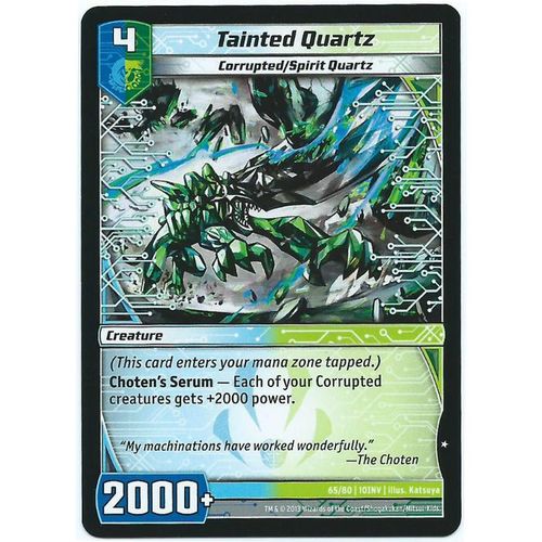 Kaijudo - Invasion Earth - #65/80 - Tainted Quartz