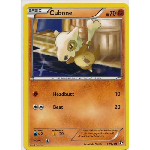 Pokemon B&W Dragons Exalted - #60/124 - Cubone