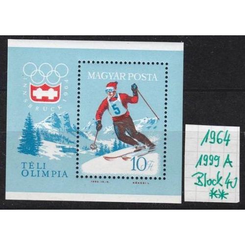 UNGARN HUNGARY [1964] MiNr 1999 A Block 40 ( **/mnh ) Olympiade
