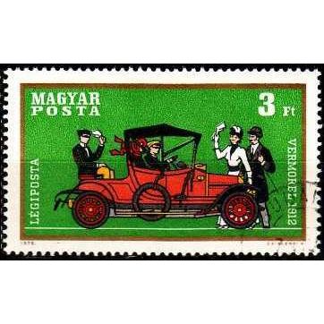 UNGARN HUNGARY [1970] MiNr 2570 ( O/used ) Autos